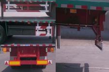 SLH9400TPBE梁威牌平板运输半挂车图片|中国汽车网